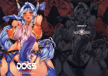 (C90) [ERECT TOUCH (Erect Sawaru)] THE DOGS (Granblue Fantasy) [English] [sneikkimies] cover