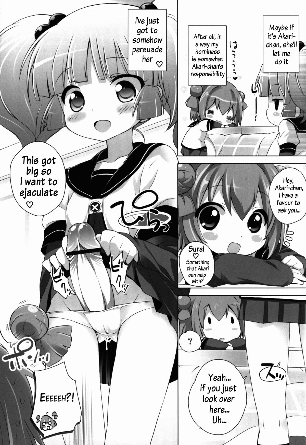 Otona no Yurusou de Yurukunai Sukoshi Yurui YuruYuri page 11 full