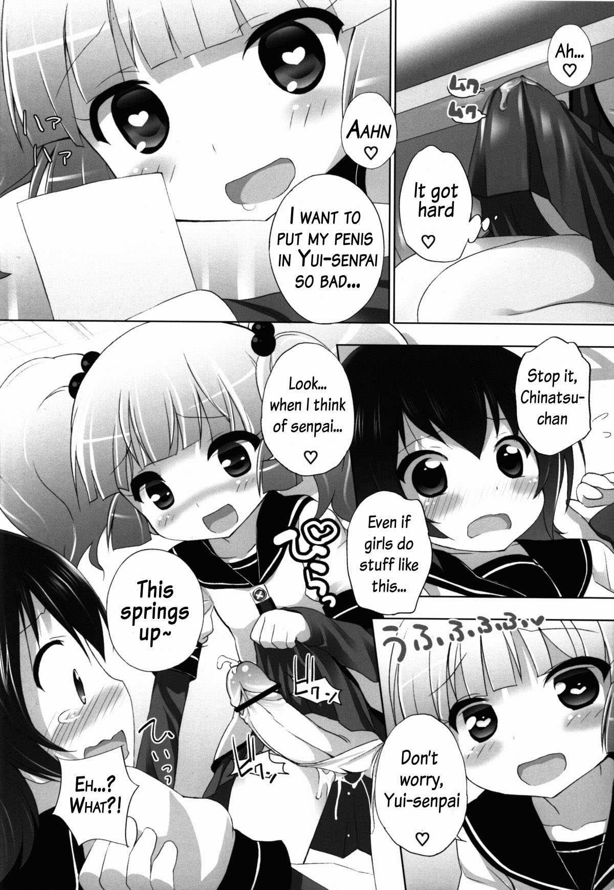 Otona no Yurusou de Yurukunai Sukoshi Yurui YuruYuri page 8 full
