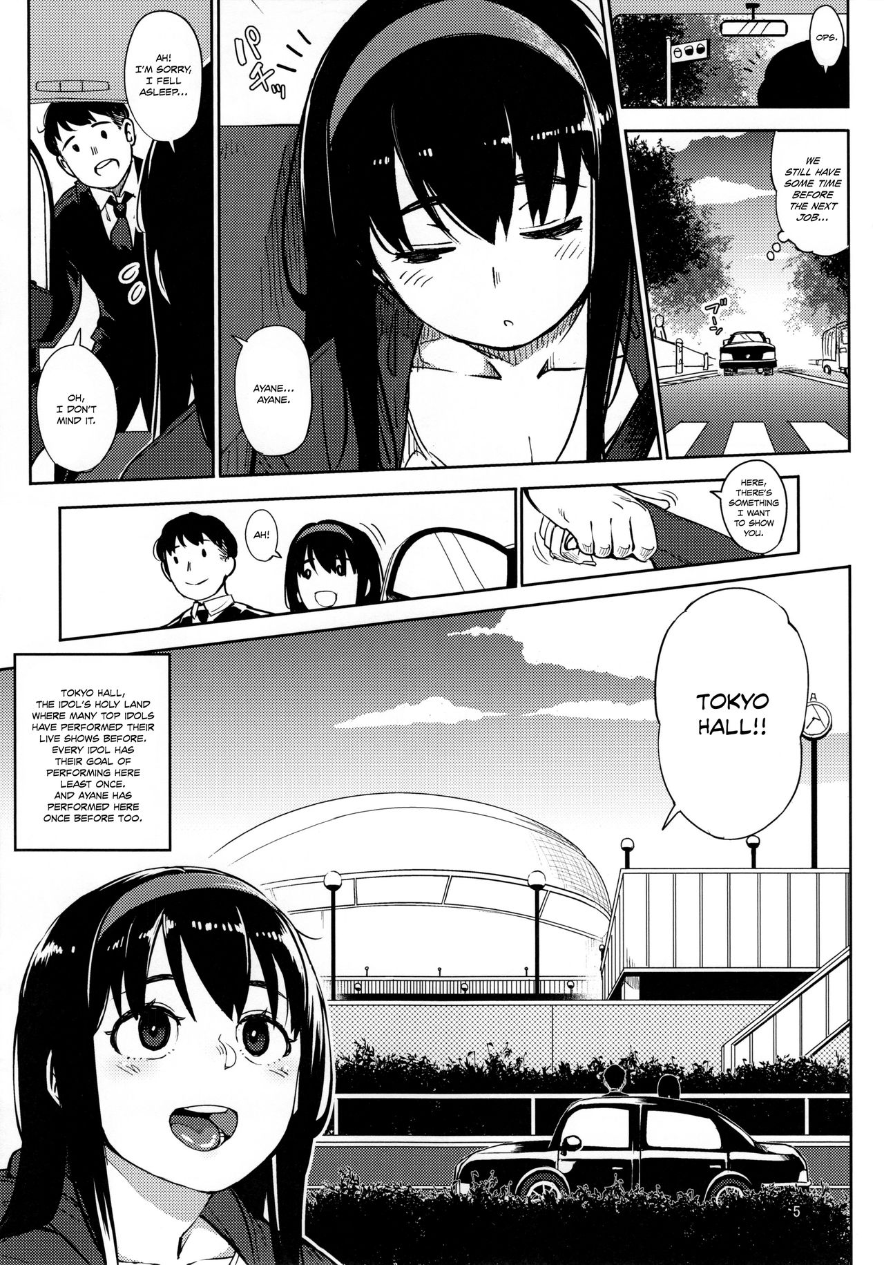 Girigiri Idol 4 page 5 full