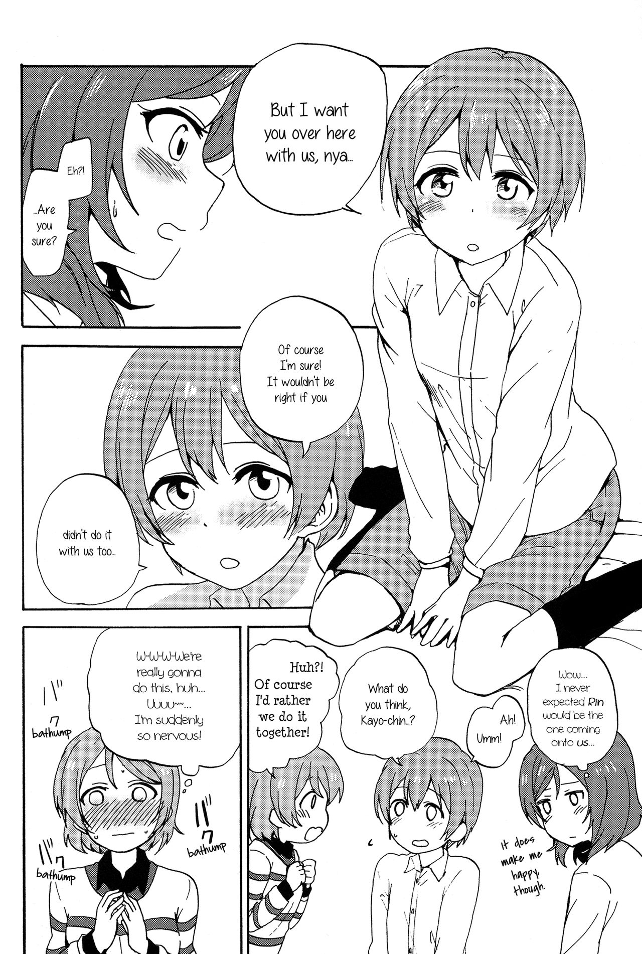 MakiRinPana na Dousei Lesson 3.5 | MakiRinPana's Lessons on Living Together 3.5 page 12 full