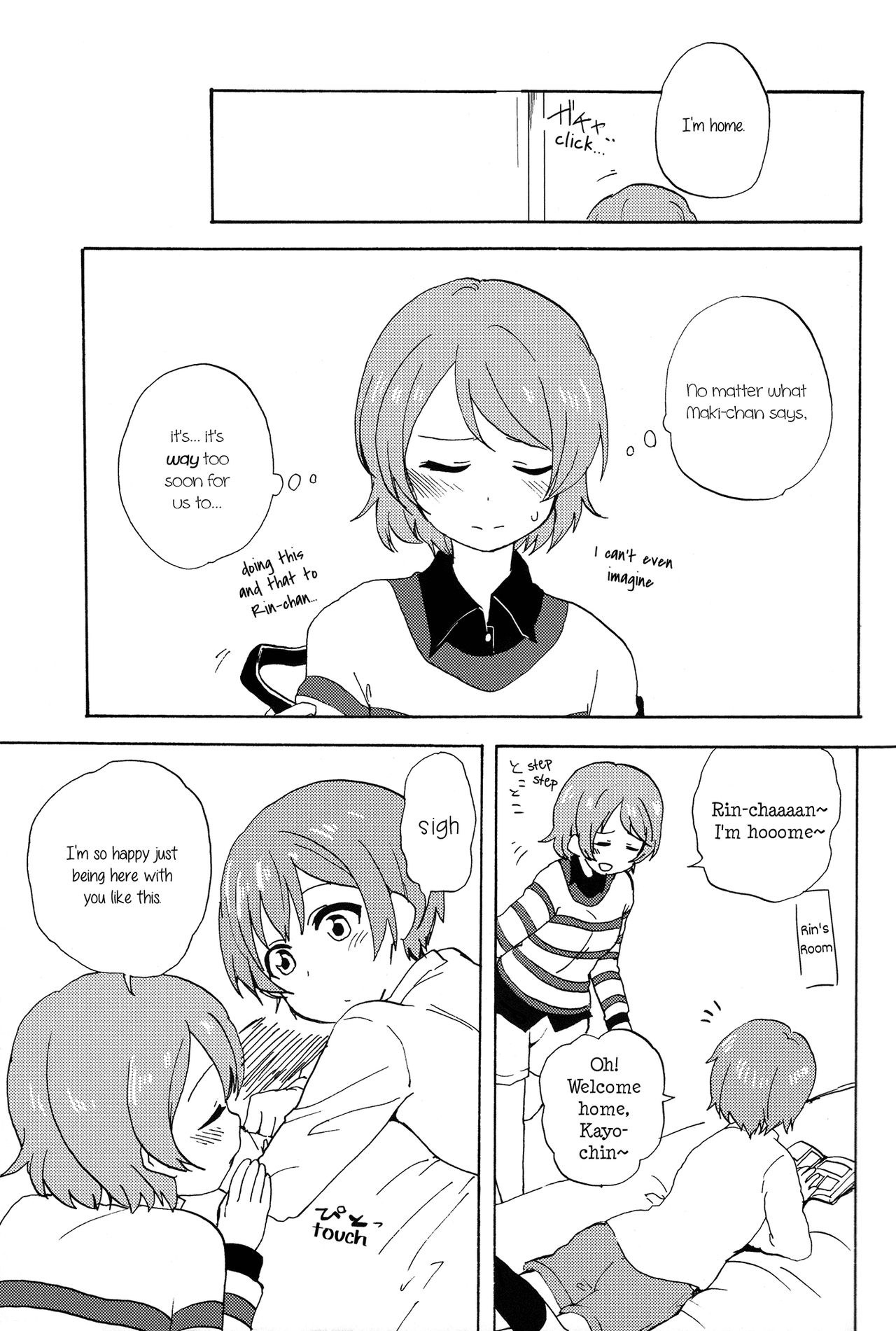 MakiRinPana na Dousei Lesson 3.5 | MakiRinPana's Lessons on Living Together 3.5 page 9 full
