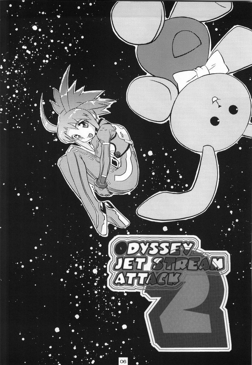 Odyssey Jet Stream Attack 2 page 5 full