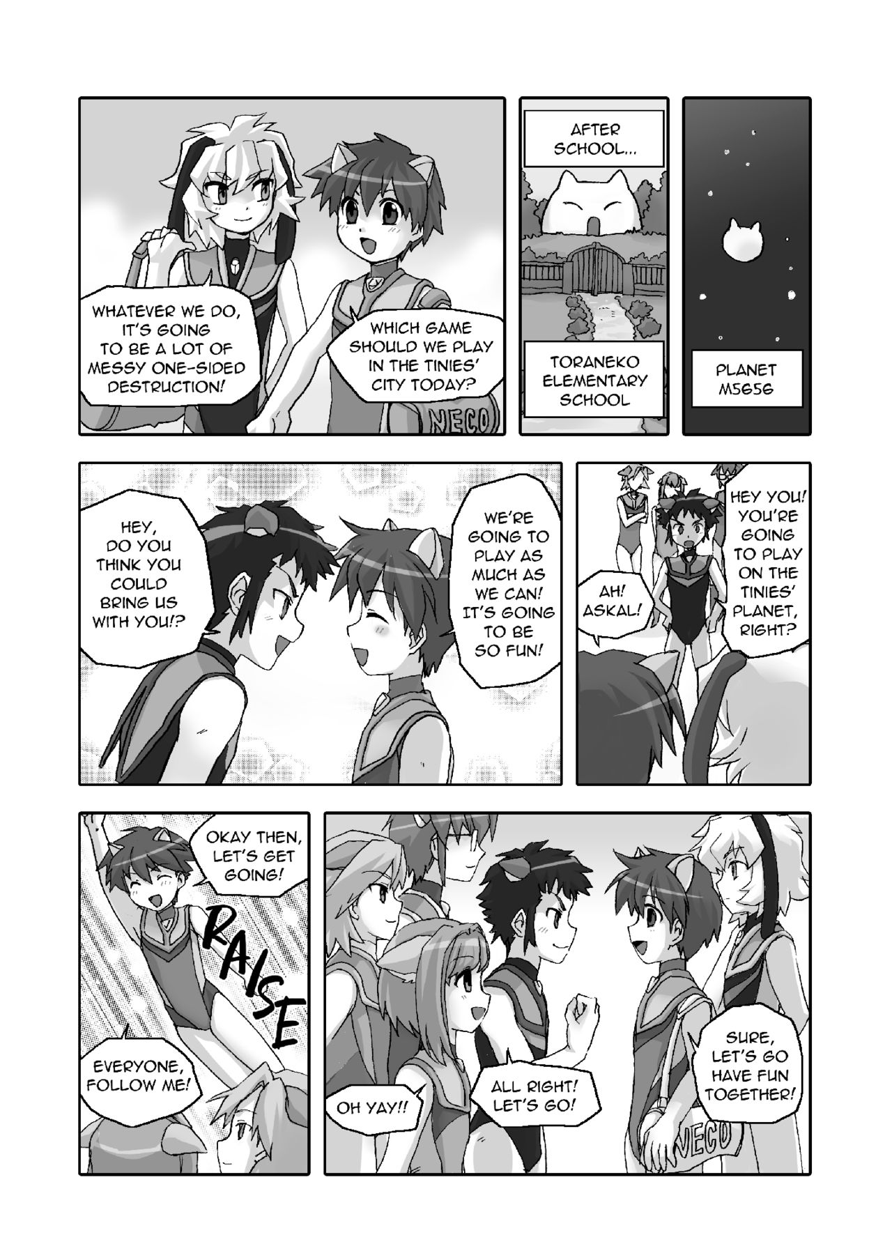 Shingeki no Kyodai Shounens | ATTACK ON GIANT BOYS page 2 full