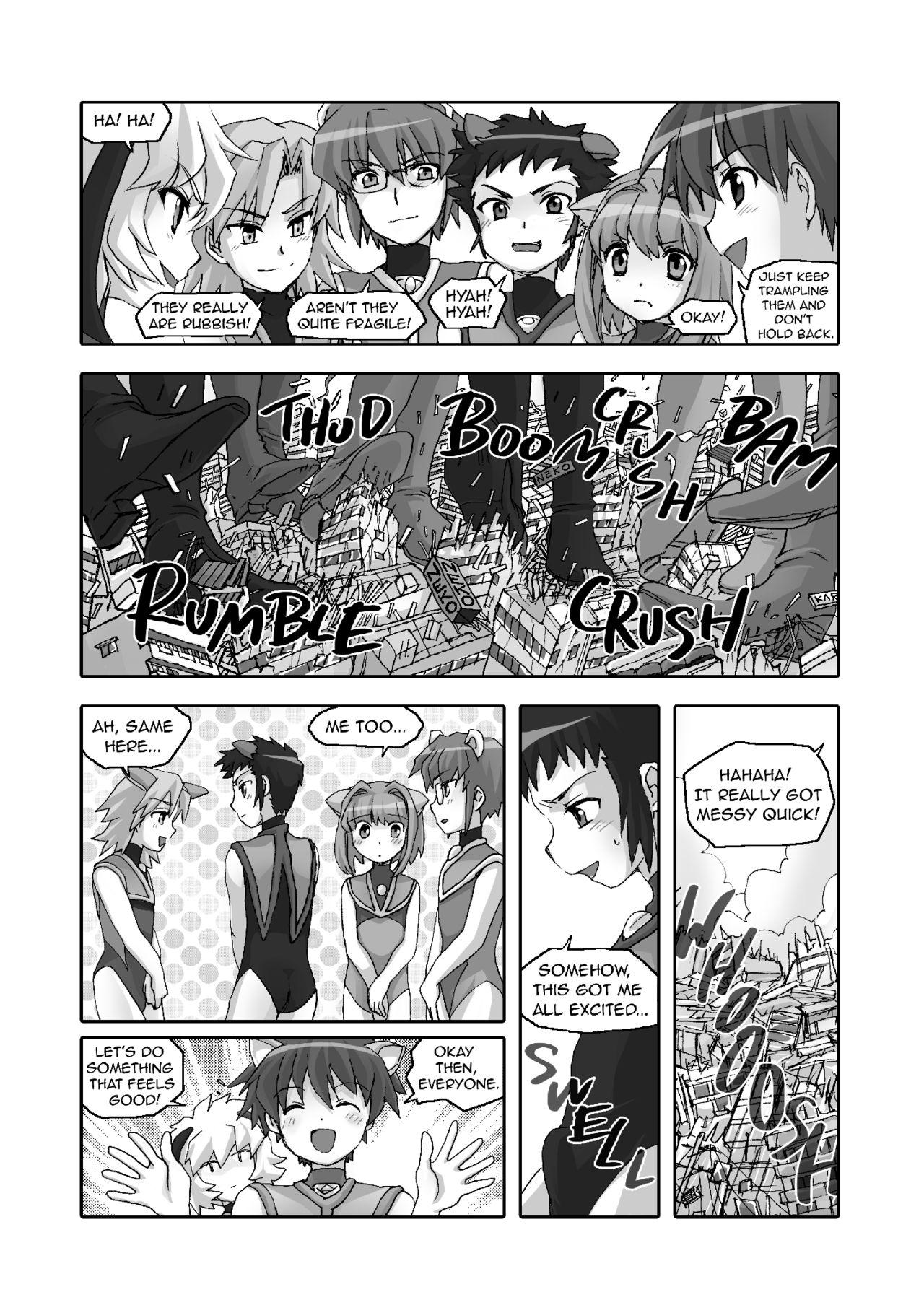 Shingeki no Kyodai Shounens | ATTACK ON GIANT BOYS page 5 full