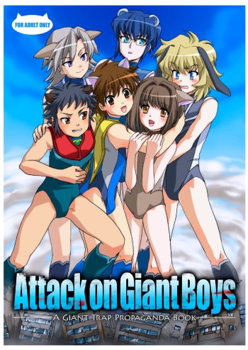 [Torajima-shi Kouhouka (Torajimaneko)] Shingeki no Kyodai Shounens | ATTACK ON GIANT BOYS [English] [Digital] cover