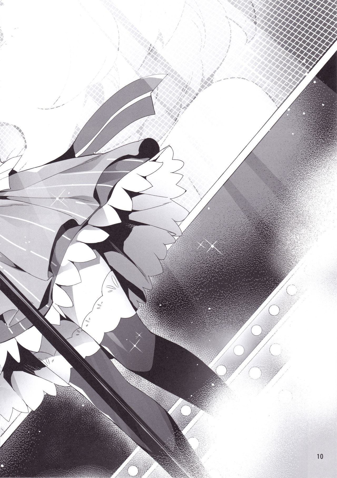 Cinderella, Hadashi no Megami | Cinderella, 맨발의 여신 page 12 full
