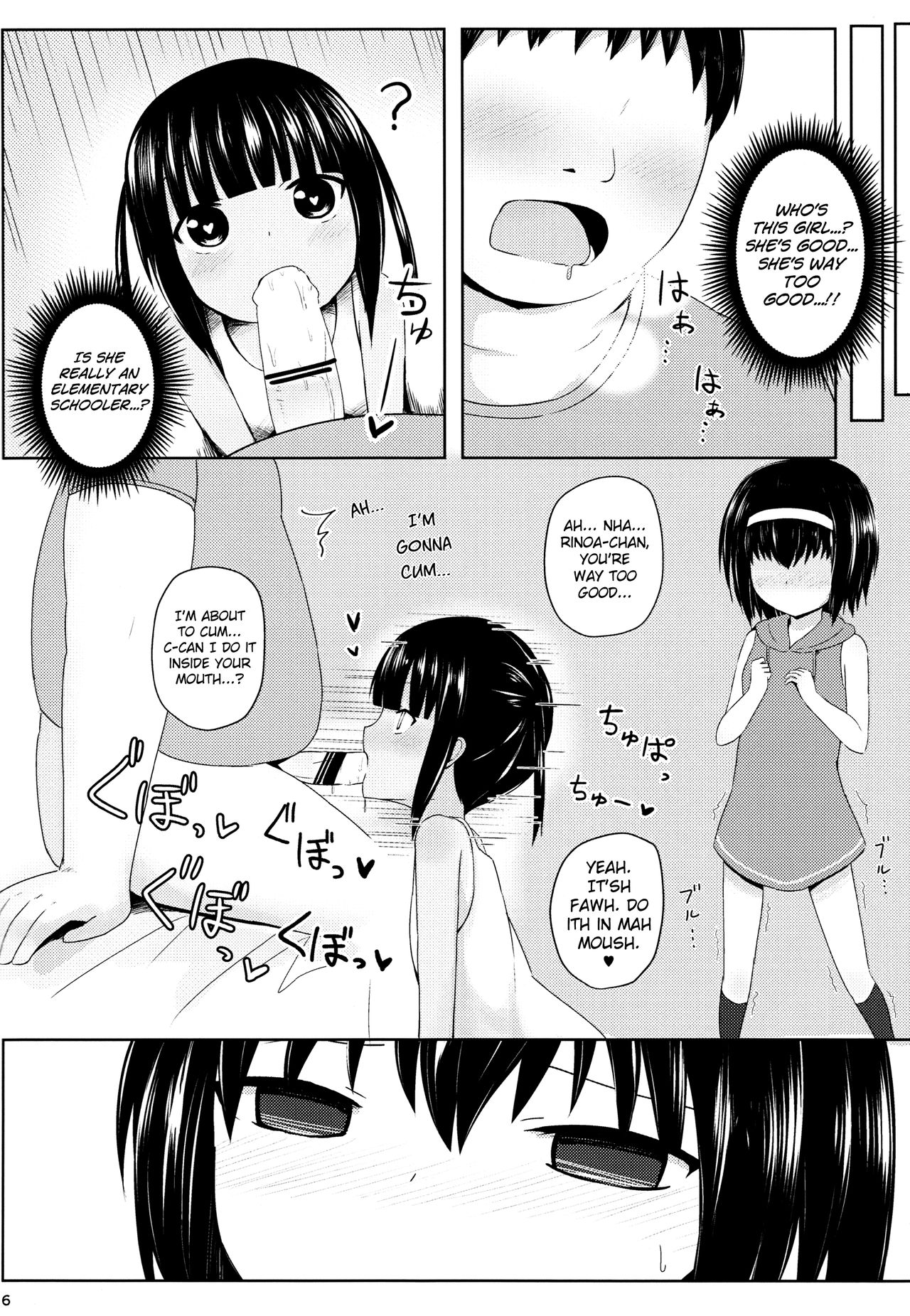 Enkou e GO! page 7 full