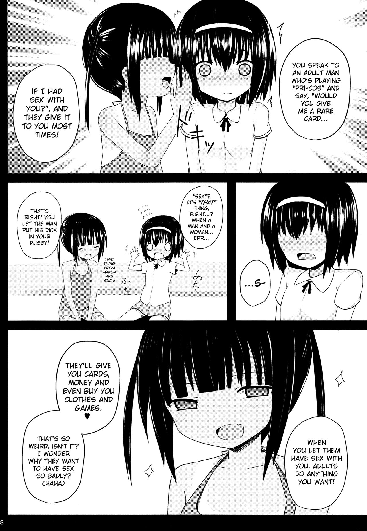 Enkou e GO! page 9 full