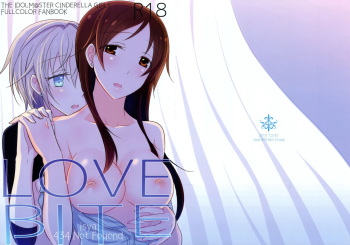 (C89) [434 Not Found (isya)] LOVEBITE (THE IDOLM@STER CINDERELLA GIRLS) cover