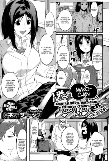 [Menea The Dog] Aware Mako-chan wa Naka ni Dasarechaimashita (COMIC Megastore Alpha 2015-01) [Spanish] =Mr.MPD= cover