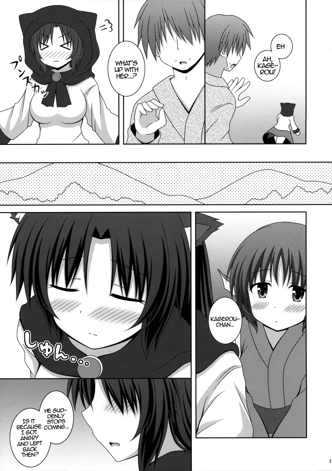 Koi no Full Moon | Full Moon of Love page 10 full