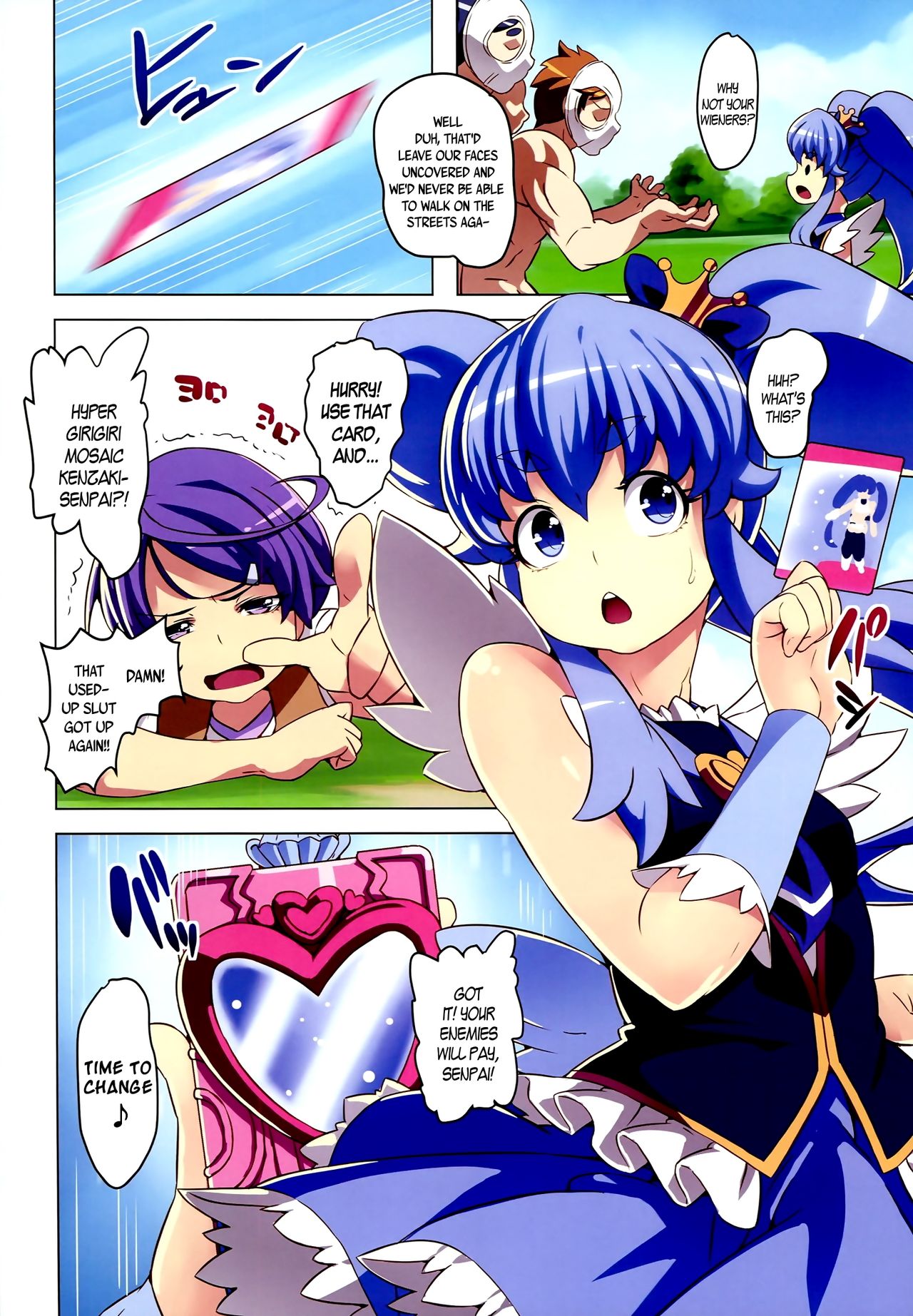 Kinkyuu!! Tenkuu ni Mau Aoki Joou wo Kare! page 5 full