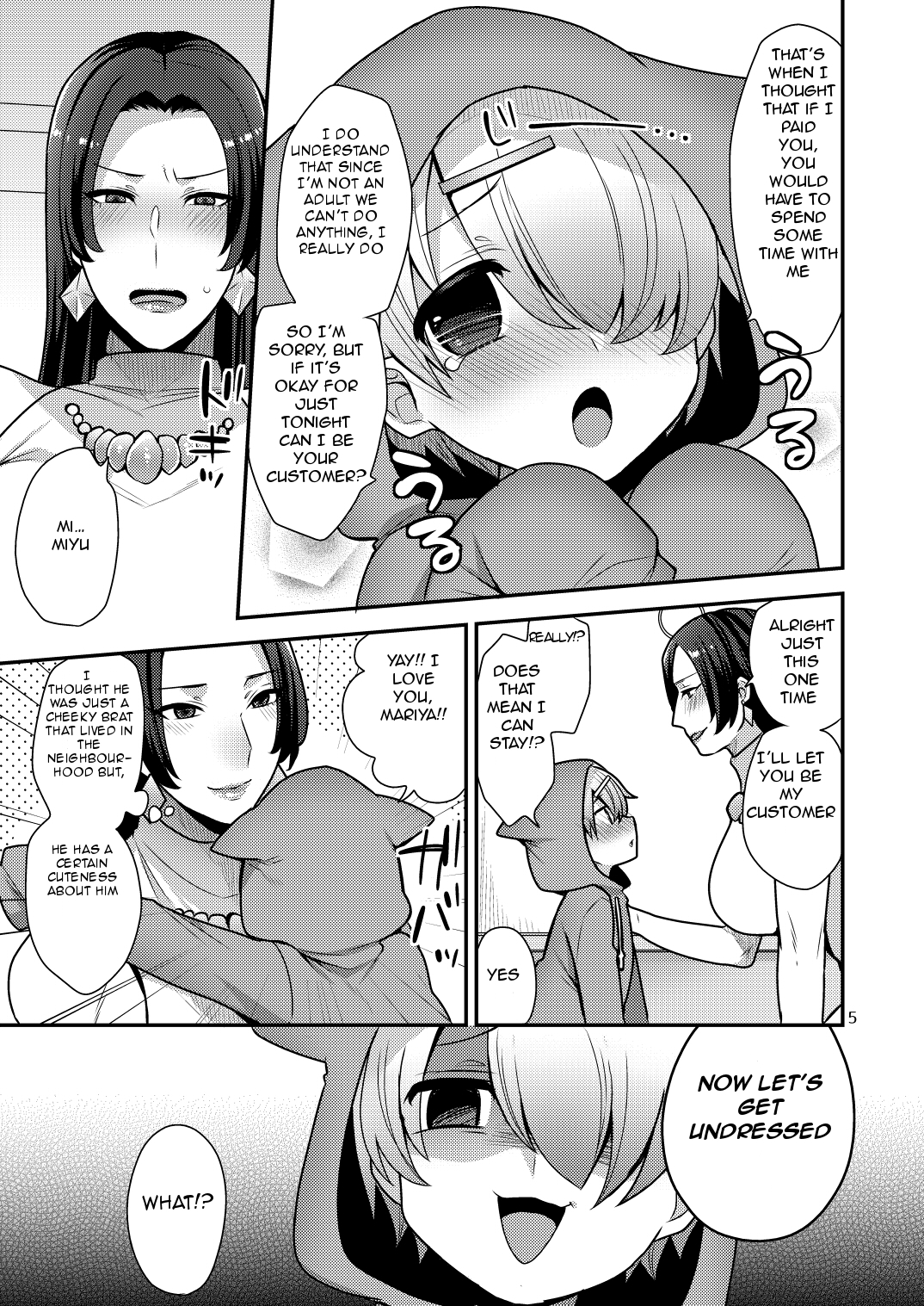 Milk Sister II page 5 full