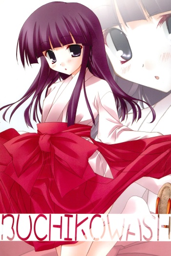 (C71) [Toriaezu(kari) (Tororo)] BUCHIKOWASHI (Higurashi no Naku Koro ni) cover