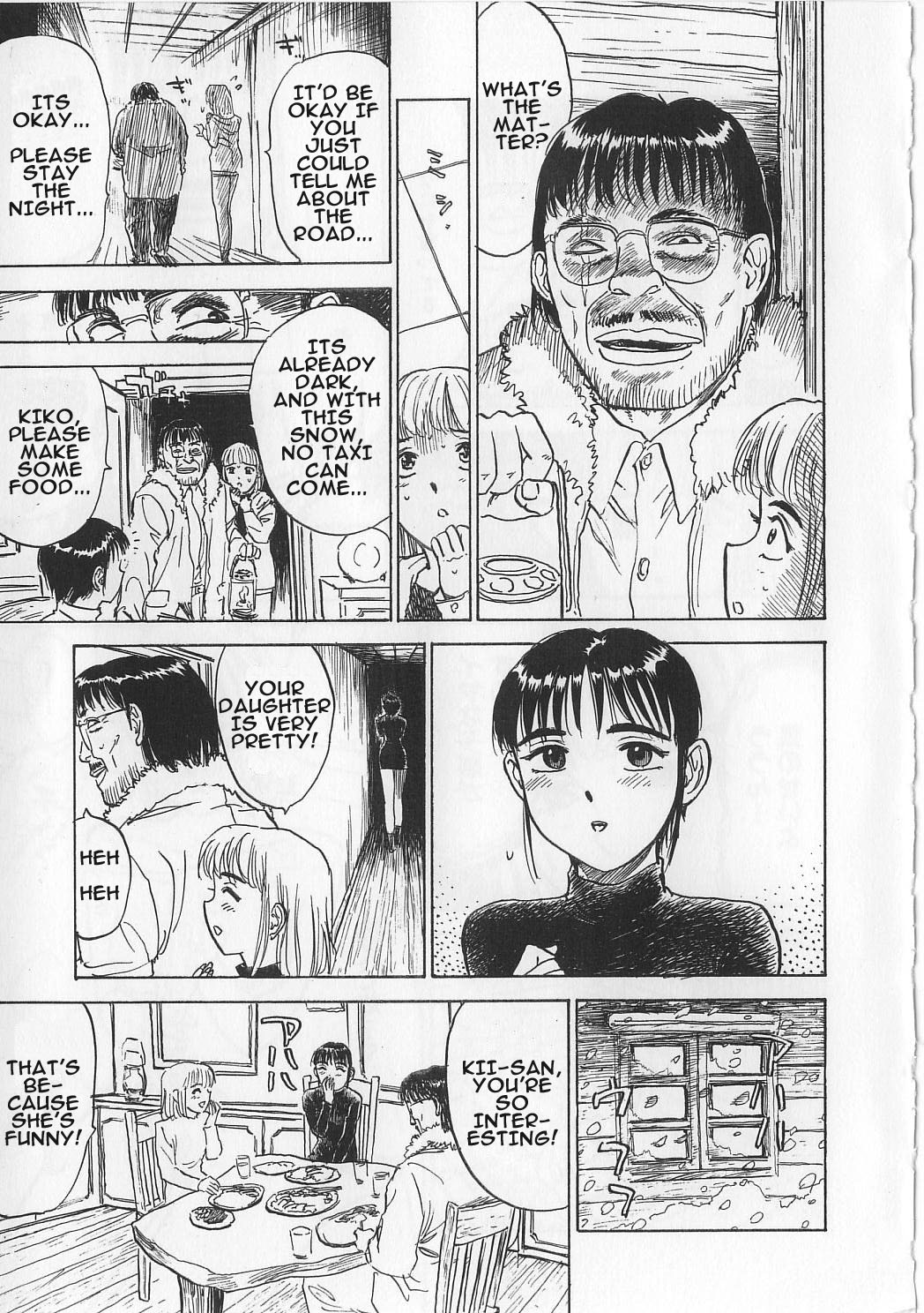 Ningyou no Yakata - The Doll House page 12 full