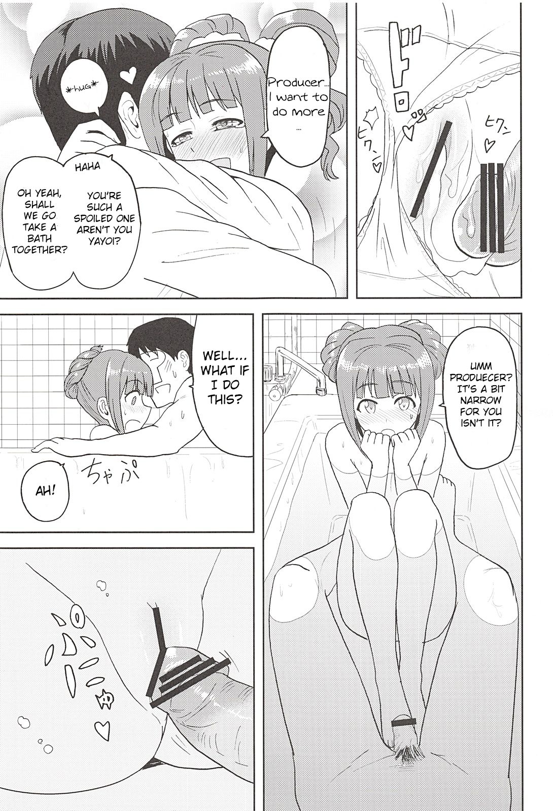 Yayoi to Issho | Together with Yayoi page 12 full