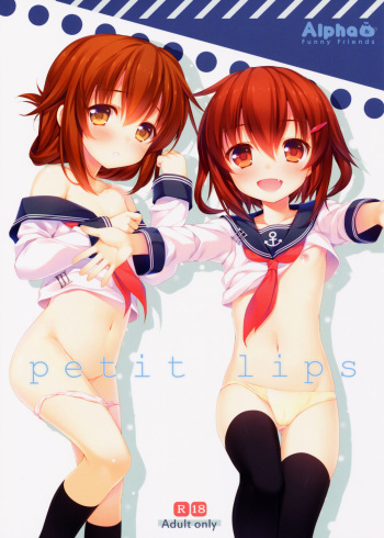 (COMIC1☆8) [Alpha to Yukaina Nakamatachi (Alpha)] petit lips (Kantai Collection -KanColle-) [English] {Hennojin} cover