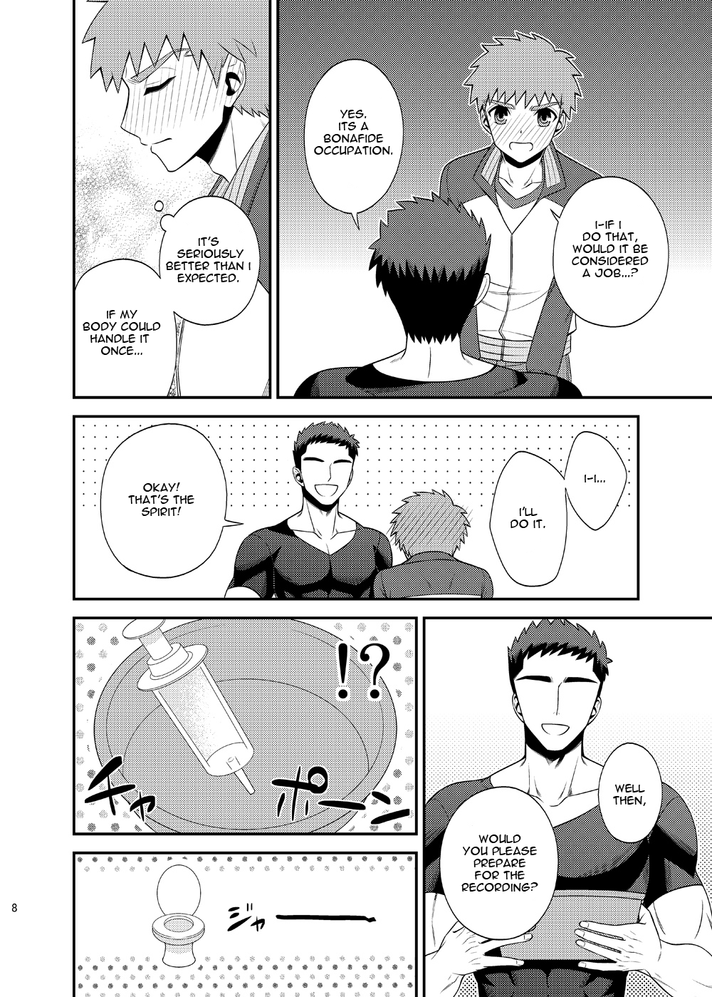 Kougaku Beit Shirouto AV Daisakusen!! | The Great High-paying Part-time Amateur Porn Strategy!! page 9 full
