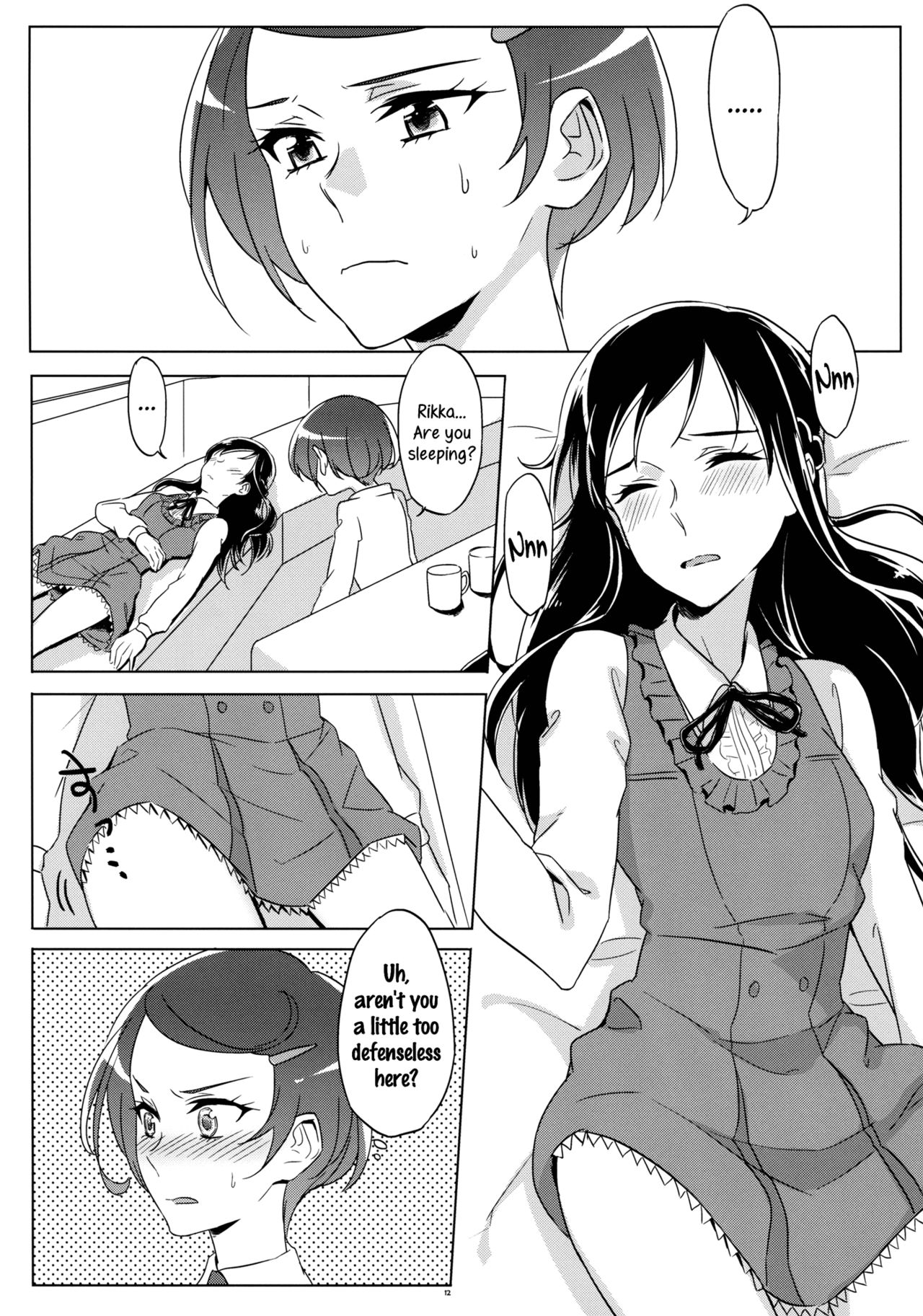 Rikka wa Koumiete Yoru ni Naru to Eroku Narunda yo? | Despite how she may seem. Rikka gets lewd at night page 12 full