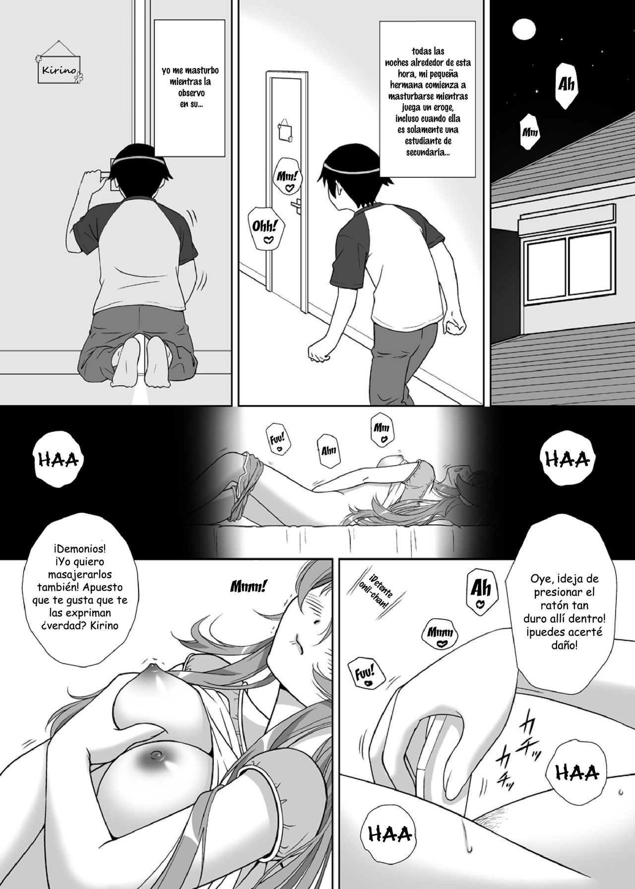 Imouto Wo! page 2 full