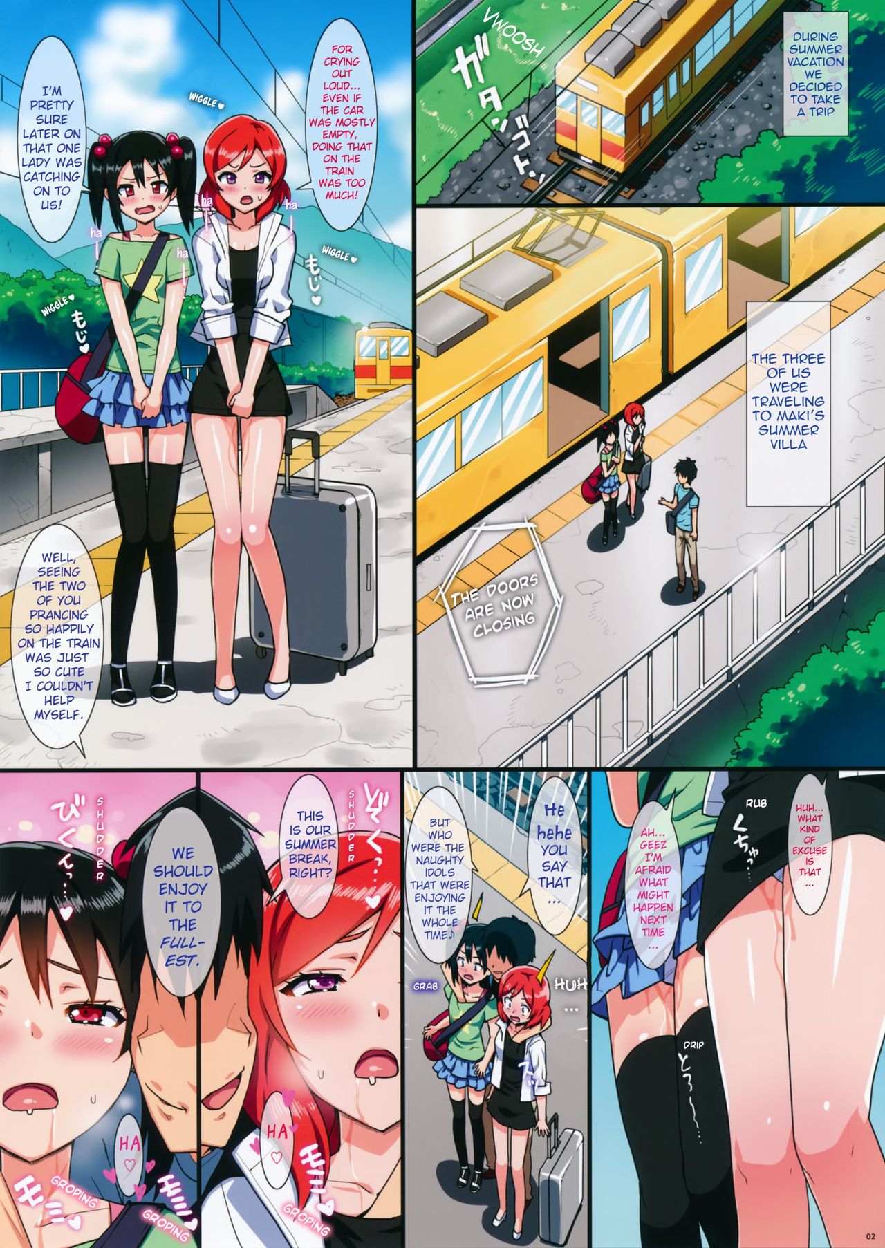 Niko to Maki no Natsuyasumi | Niko and Maki's Summer Vacation page 2 full