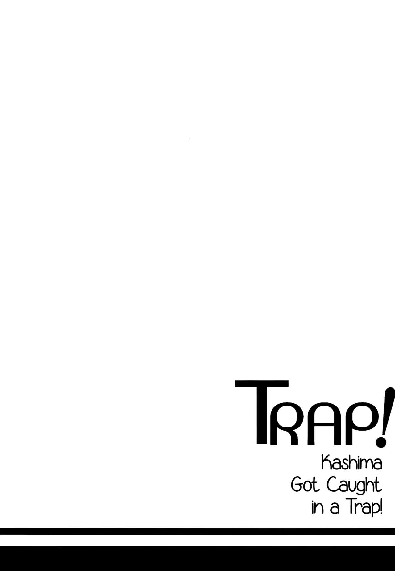 TRAP! Kashima-san wa Wana ni Hamerarete Shimatta! | TRAP! Kashima Got Caught in a Trap!   =Dark Mac + CW= page 4 full