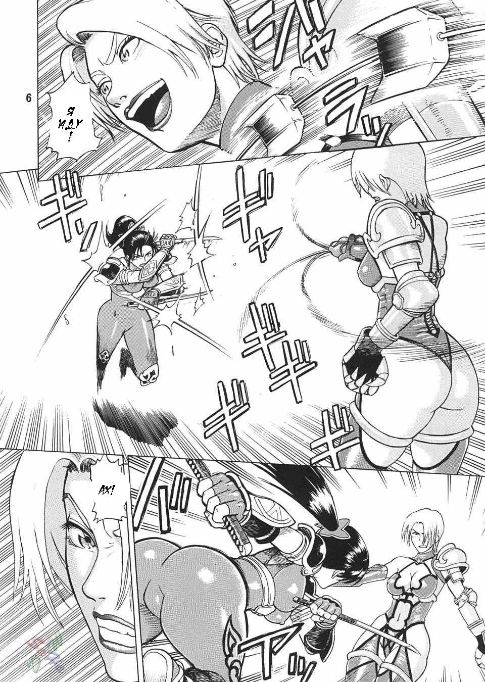 Soul Impact page 5 full