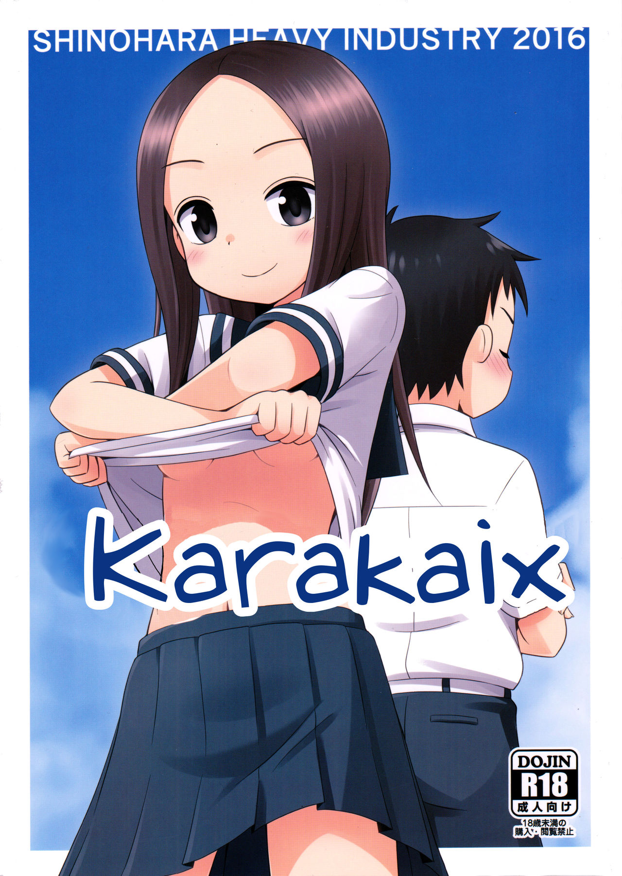 Karakaix page 1 full