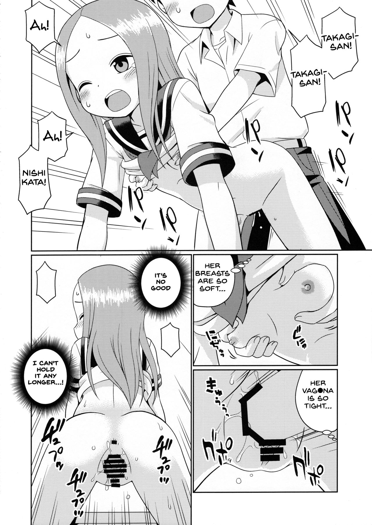 Karakaix page 11 full
