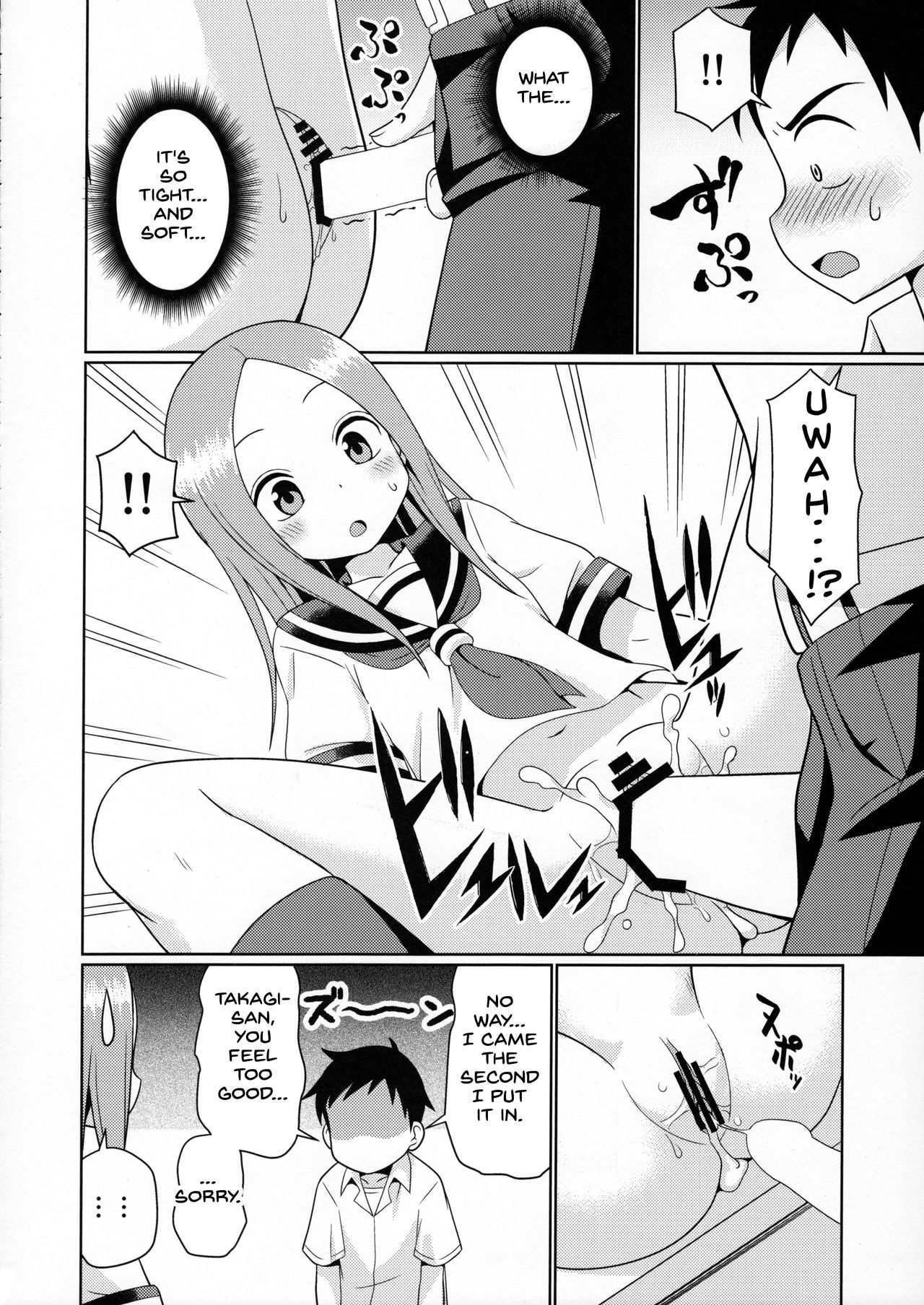 Karakaix page 9 full