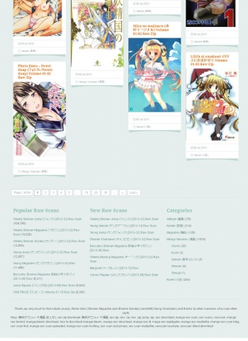 [Kiryuu Reihou] Mukashi no Jijii wa Dosukebe datta... cover