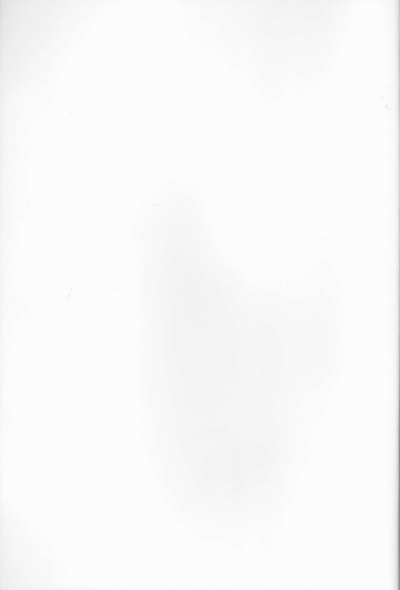 Empty page 2 full