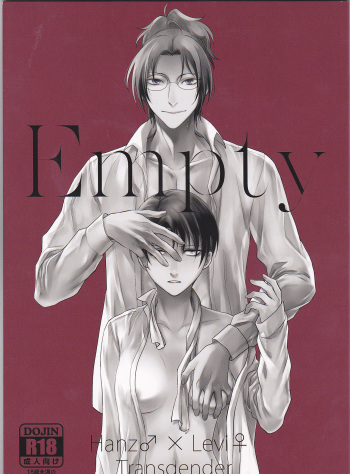 (Hekigai Chousa Haku 9) [RIX (Mamiya)] Empty (Shingeki no Kyojin) cover