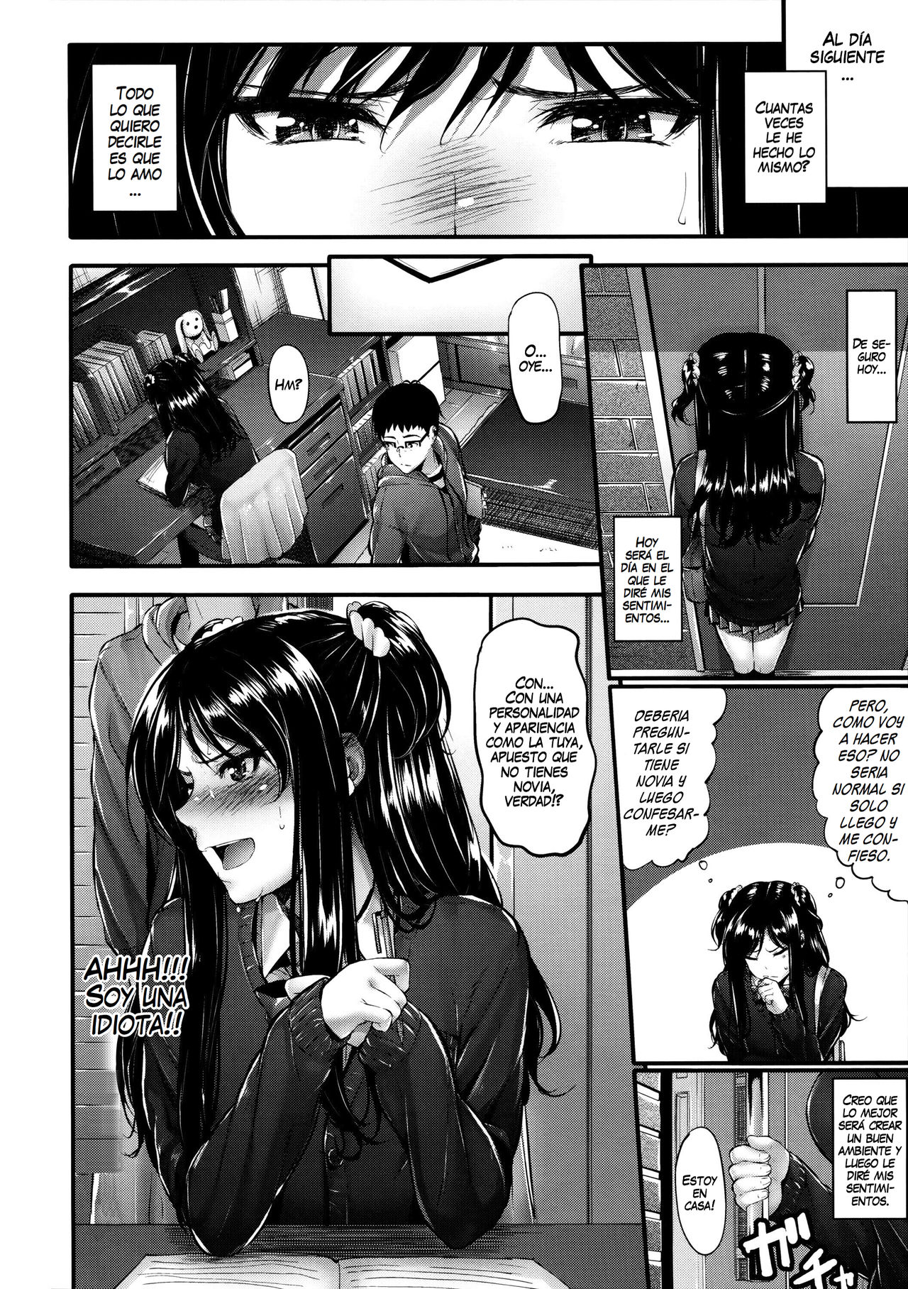 Sunao ni Narenai! ~Katekyou 67-kame~ | I just can't be honest page 2 full