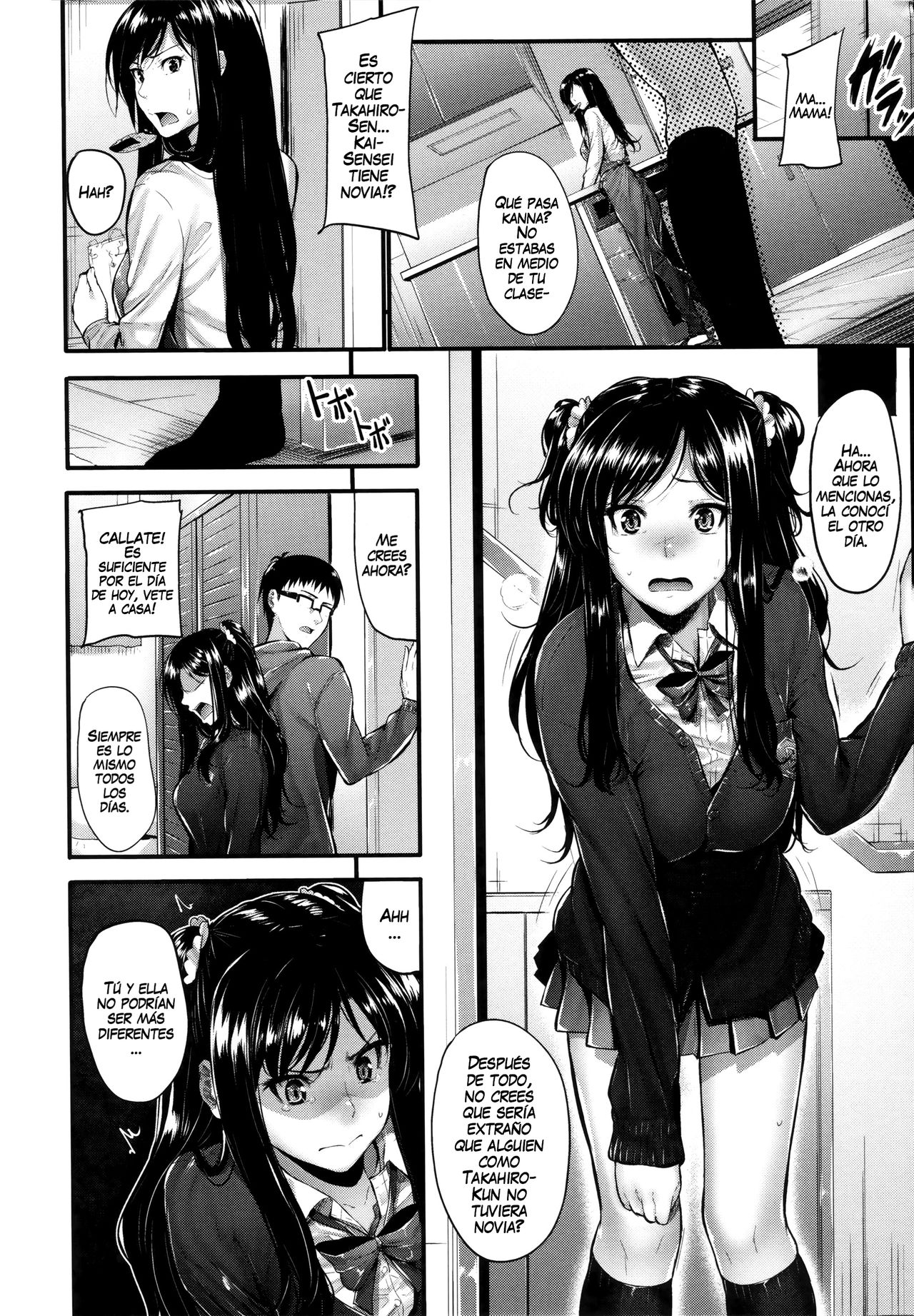 Sunao ni Narenai! ~Katekyou 67-kame~ | I just can't be honest page 4 full