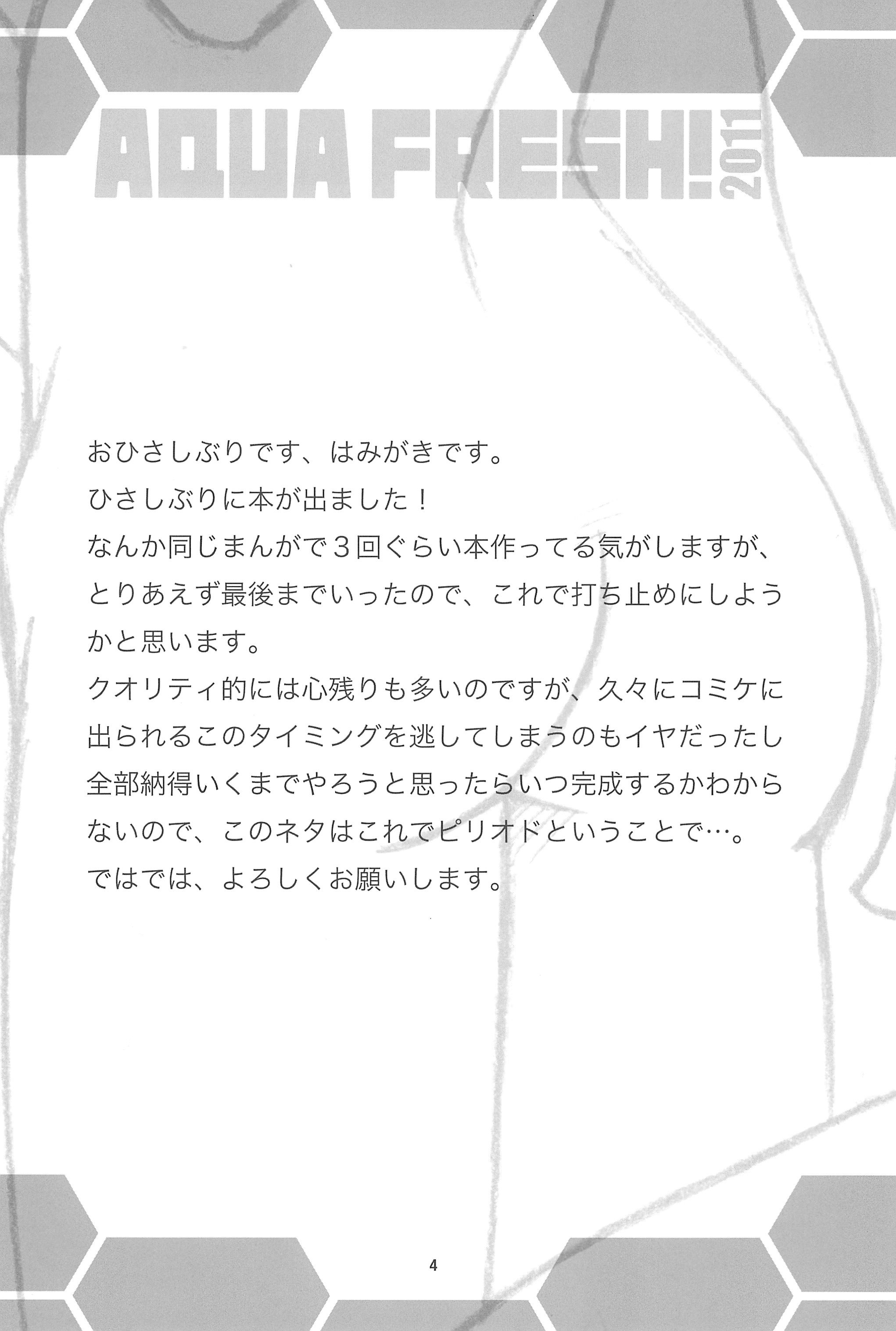 AQUA FRESH! 2011 page 4 full