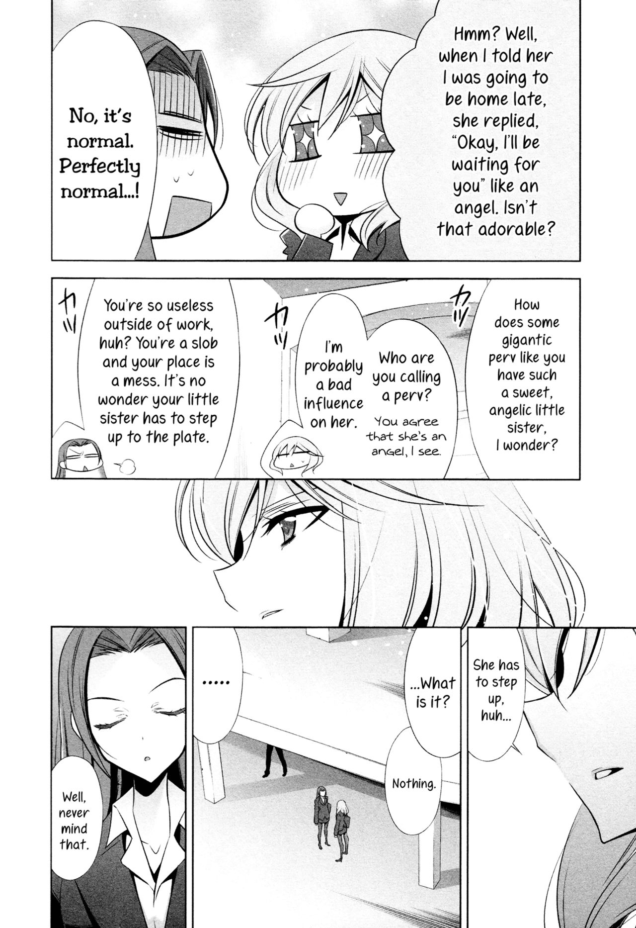 Sekaiichi Kawaii Hito 2 | The Cutest Girl in the World ch2 page 4 full