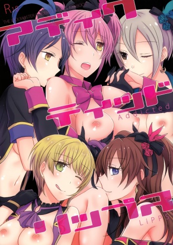 (COMIC1☆10) [434 Not Found (isya)] Addicted LiPPS (THE IDOLM@STER CINDERELLA GIRLS) [Korean] [팀 노고치] cover