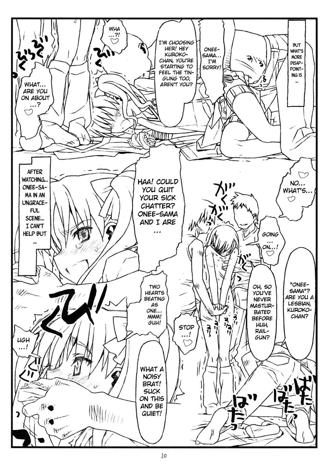 HAPPINESS IS A RAILGUN page 9 full