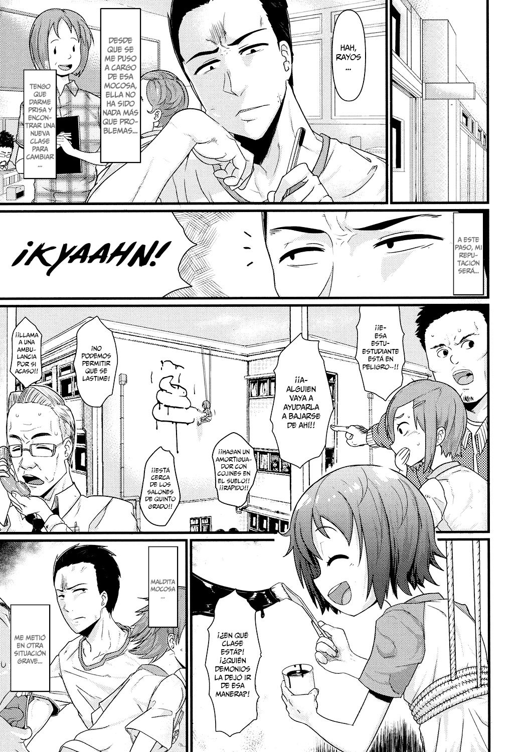 Obaka no Shitsuke!   =Mr.MPD= page 3 full