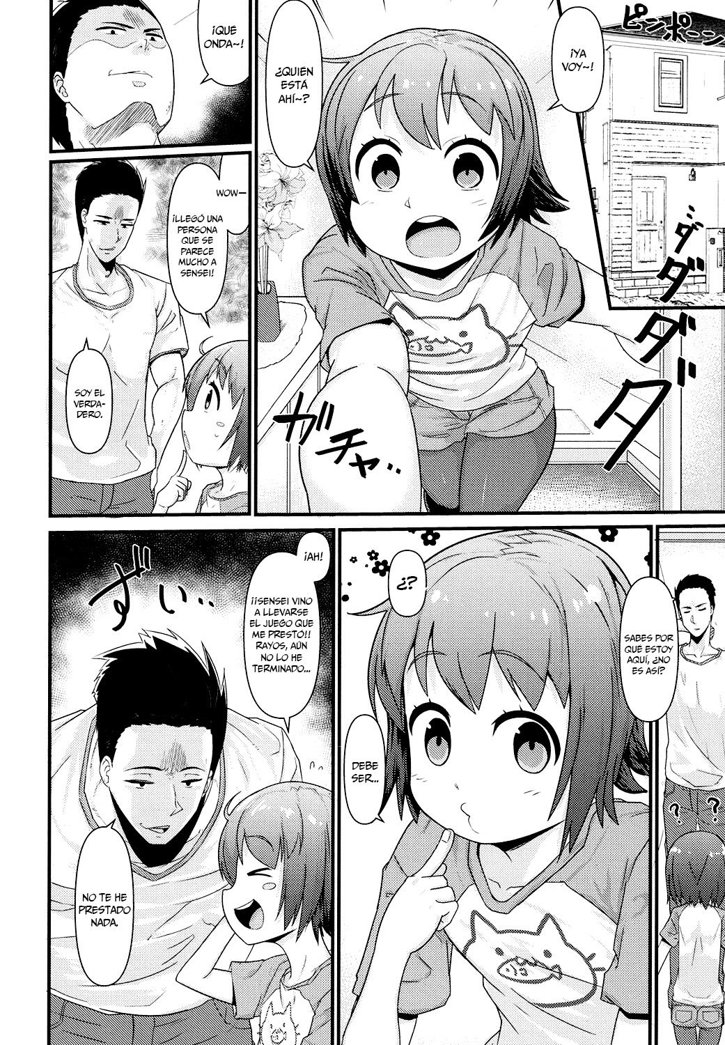 Obaka no Shitsuke!   =Mr.MPD= page 4 full