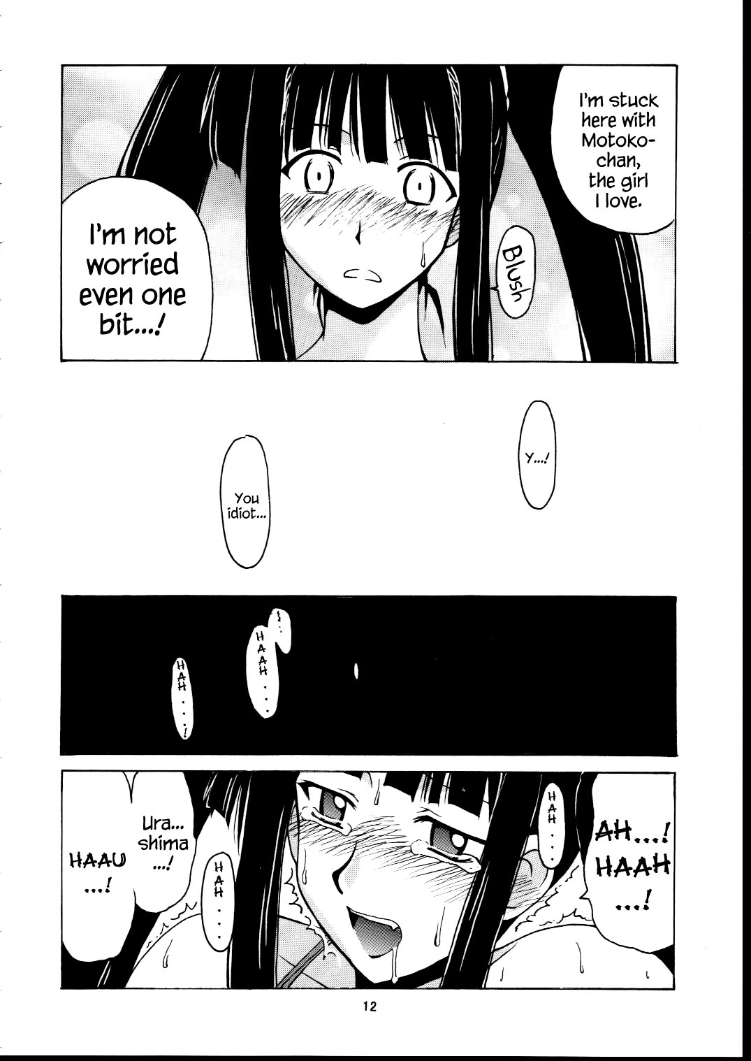 Motoko Happy End page 11 full
