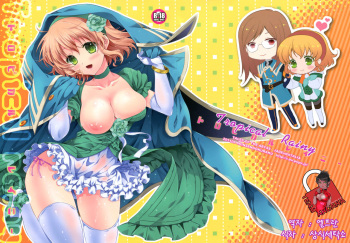 (C80) [Shinsen Gokuraku (Shuragyoku Mami)] Tropical Rainy (Tales of the Abyss) [Korean] [Team Arcana] cover