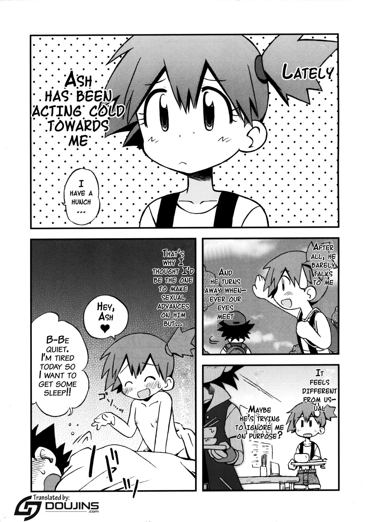 Atarashii Sekai e no Tobira no Kagi wa Shiranai Uchi ni GET Shite Ita yo page 4 full