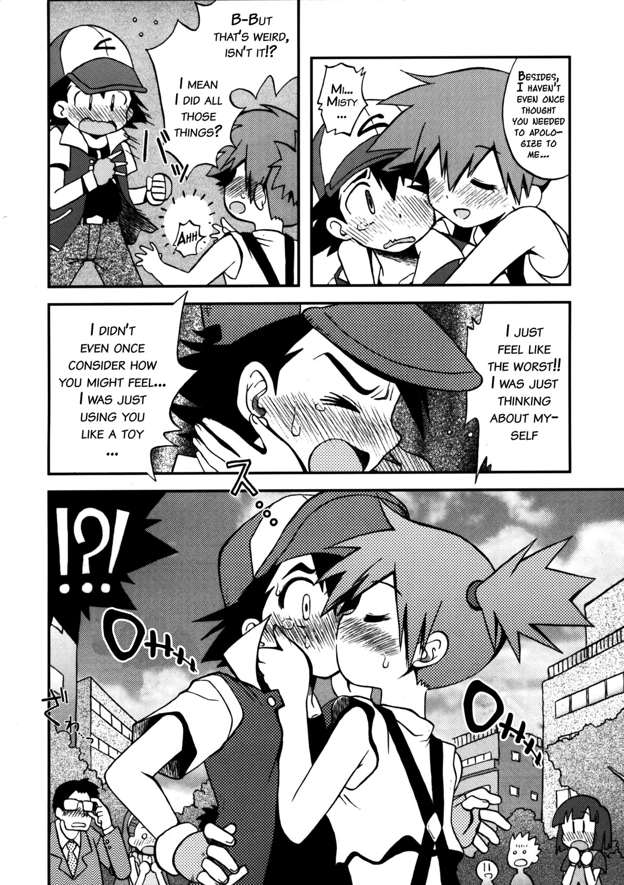 Atarashii Sekai e no Tobira no Kagi wa Shiranai Uchi ni GET Shite Ita yo page 9 full