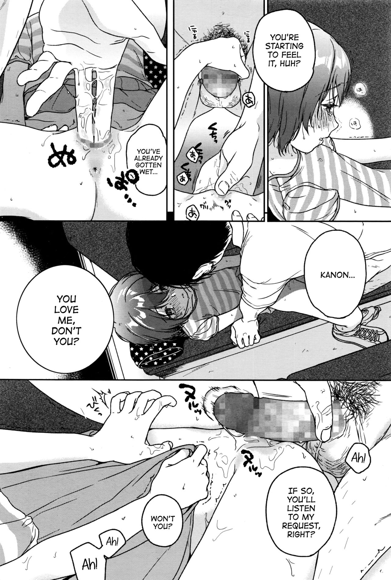 LOOP page 10 full