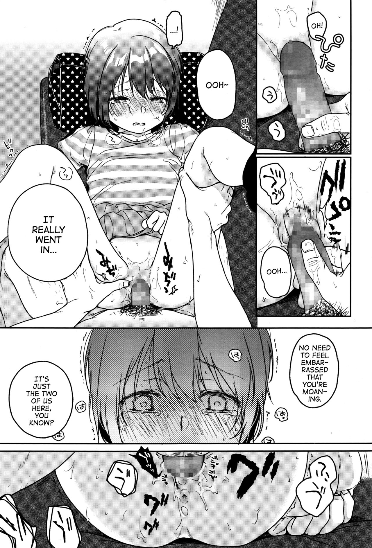 LOOP page 11 full