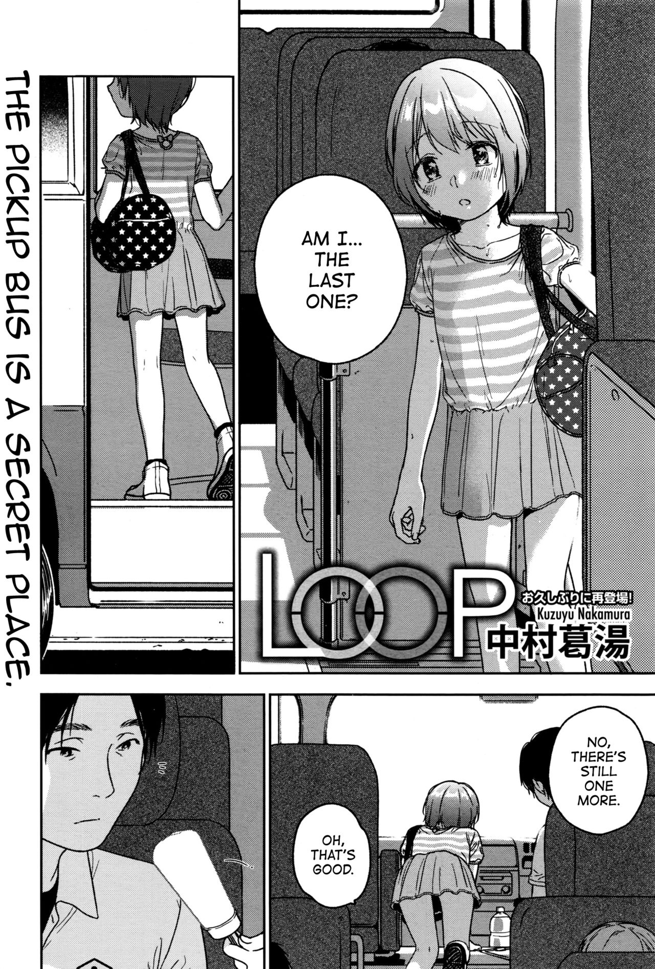 LOOP page 2 full