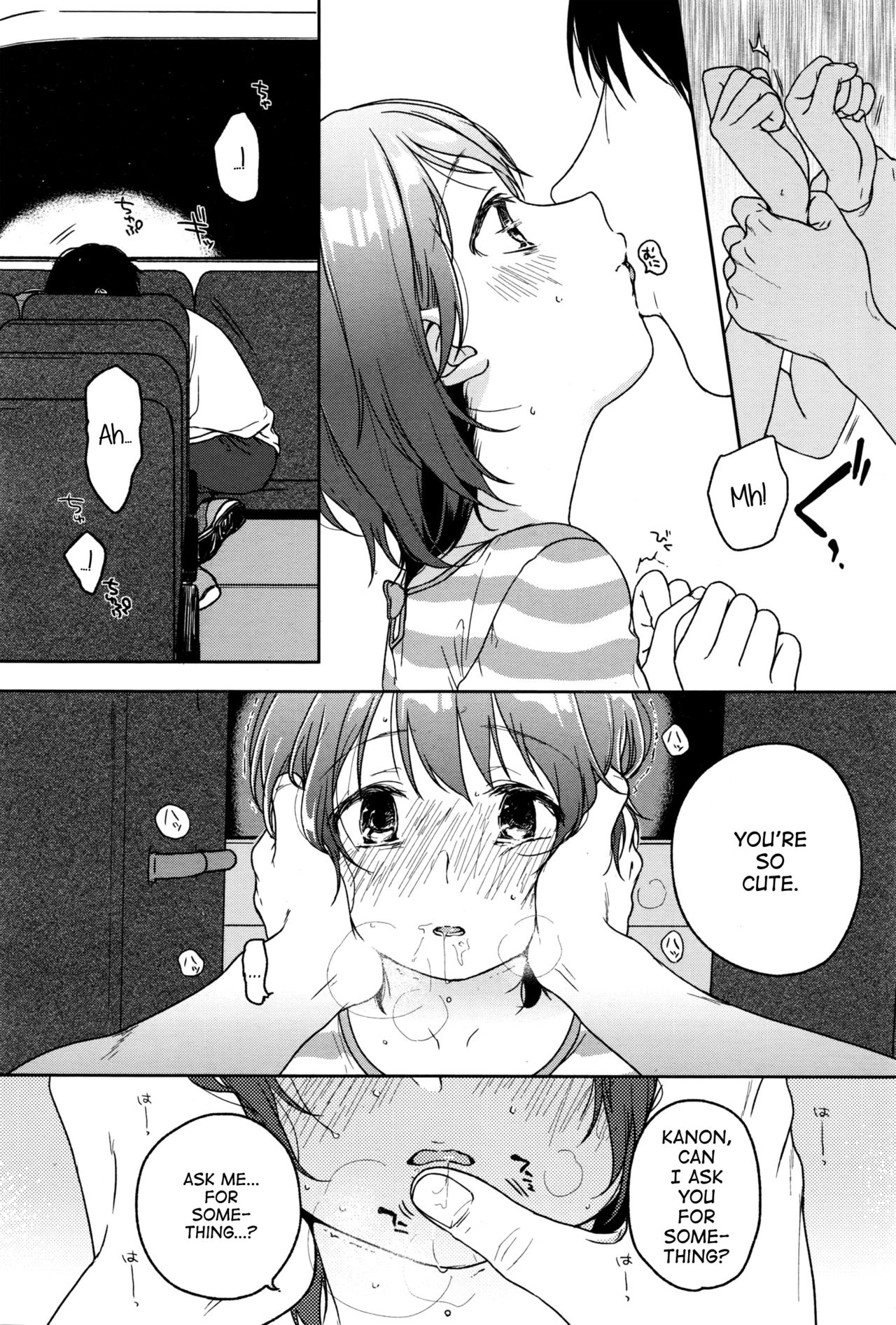 LOOP page 6 full